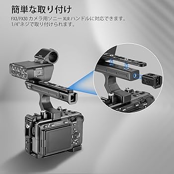 NEEWER FX3/FX30 カメラケージ ケーブルクランプ,Sony FX3 Amazon.com : NEEWER FX3/FX30 Cage Camera Cage with HDMI